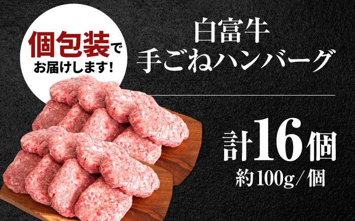 【FARM to TABLE】農場から食卓へ、牧場直送でお届け!