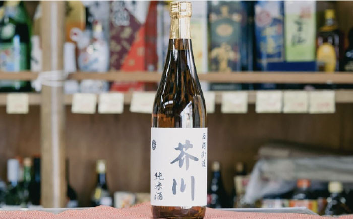 酒 贈答 ギフト 産地直送 取り寄せ 送料無料 大阪