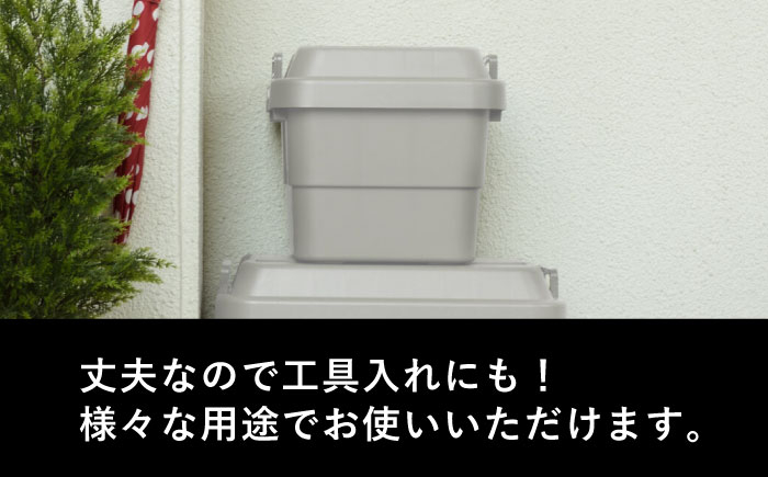 収納ケース アウトドア 収納 ボックス キャンプ  収納ボックス インテリア 贈答 ギフト おすすめ 人気 岐阜県 恵那市