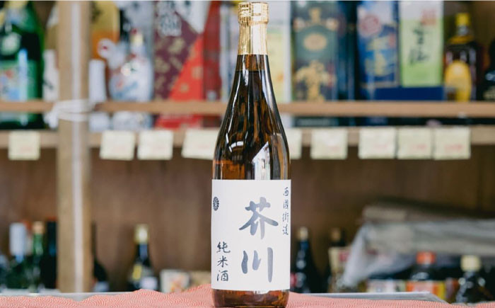 酒 贈答 ギフト 産地直送 取り寄せ 送料無料 大阪