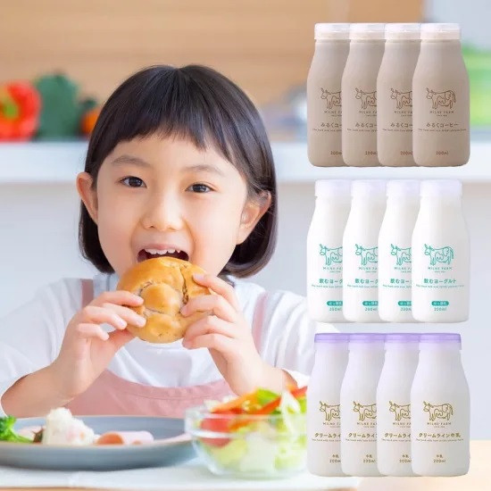 ミルン牧場 クリームライン牛乳、みるくコーヒー、飲むヨーグルト