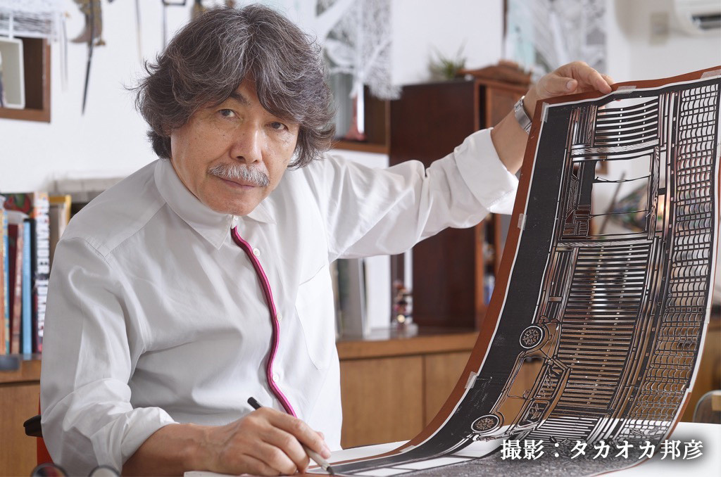 秋芳洞原画デザイン： 美祢市ふるさと交流大使　切り絵画家　久保修 KUBO Shu 