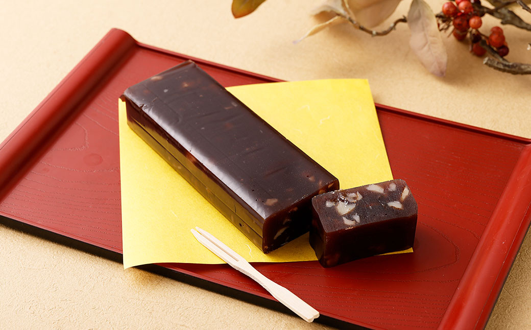 くるみ深山古武士 羊羹 2本