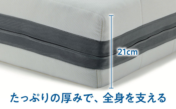 エアウィーブ ベッドマットレス マットレス 高反発 洗える エアリーブ エアリーヴ エアウィーブ マットレス 寝具 快眠 睡眠