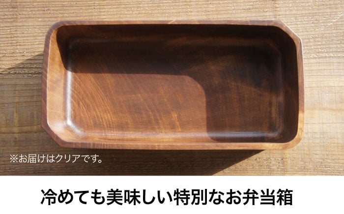 媛ひのき お弁当箱　Mサイズ（角なし・クリア）　工芸品 雑貨 日用品 ギフト プレゼント [AGCO112]