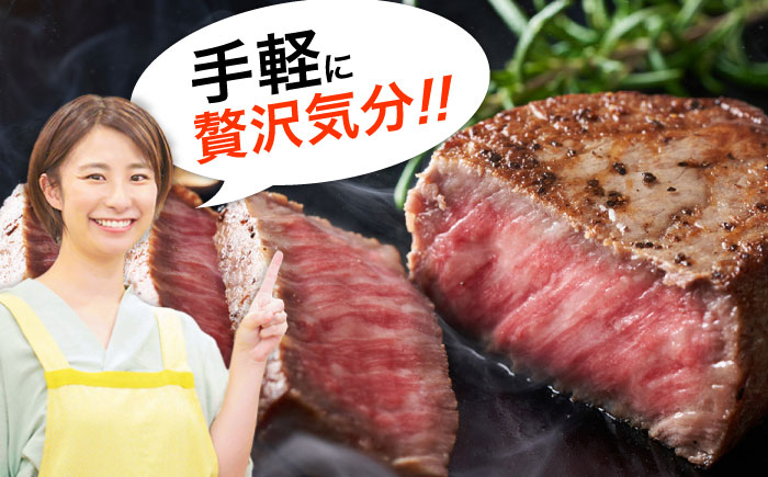 牛肉 おおいた豊後牛 おおいた 豊後牛 黒毛和牛 ステーキ  赤身ステーキ 赤身 もも モモ モモステーキ