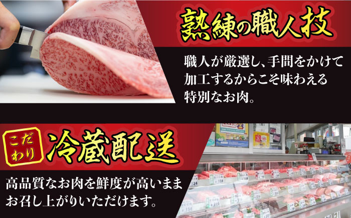 すき焼き 牛肉 すきやき用 すき焼き 長崎和牛 すき焼き