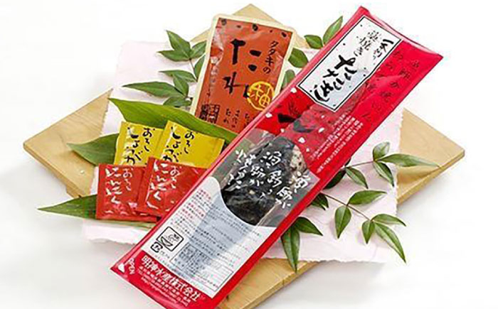 かつおのたたき カツオのたたき 鰹のたたき 戻り鰹 おすすめ 藁焼き わら焼き わらやき