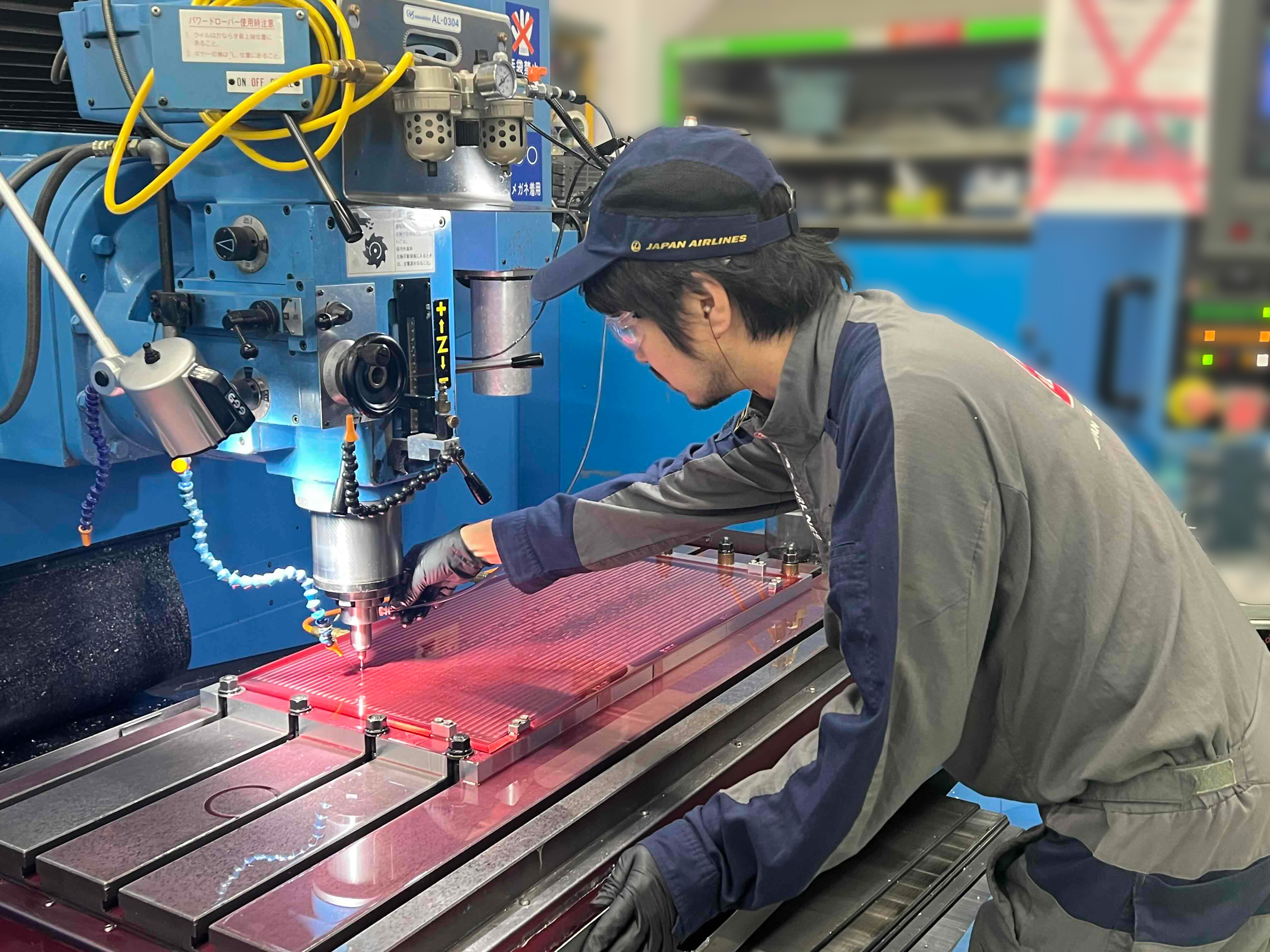 株式会社 JALエンジニアリング