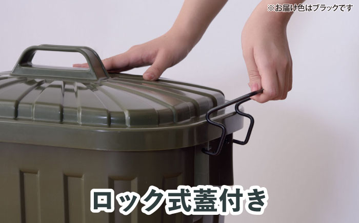 ゴミ箱 ごみ箱 ダストボックス シンプル リビング キッチン インテリア 分別 贈答 ギフト おすすめ 人気 岐阜県 恵那市