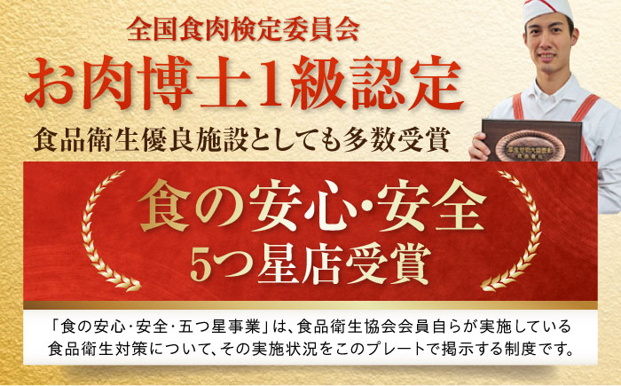 【12回定期便】高知県産 土佐和牛 切り落とし 炒め物 すき焼き用 約500g 総計約6kg 牛肉 切落しすきやき 国産 【(有