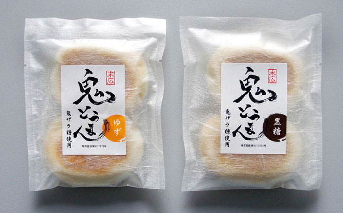 大洲の郷土菓子「とうまん」と「鬼とうまん」大容量セット 和菓子 おやつ 茶菓子 お茶請け ギフト [AGCP816]
