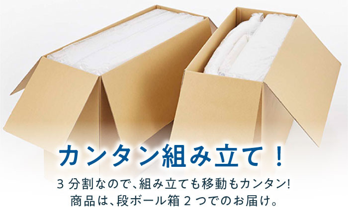 エアウィーブ ベッドマットレス マットレス 高反発 洗える エアリーブ エアリーヴ エアウィーブ マットレス 寝具 快眠 睡眠