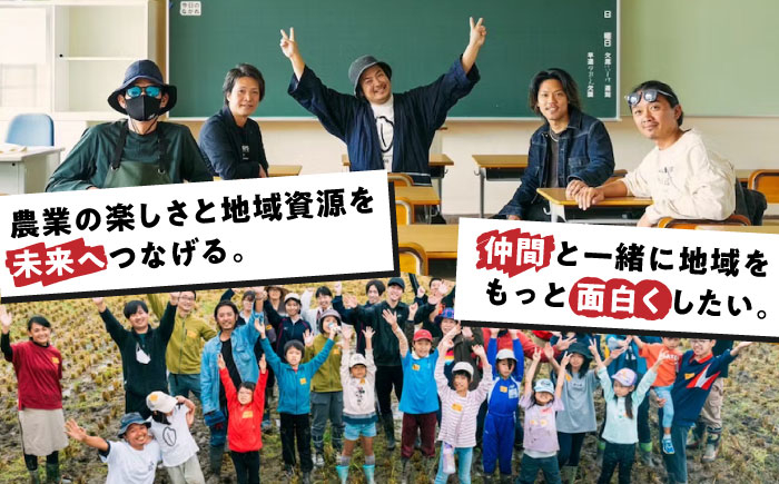 【全6回定期便】コシヒカリ 滋賀県西浅井町産「まるこ米」8kg（2kg×4）　無洗米   米 お米 白米 こしひかり地域 応援