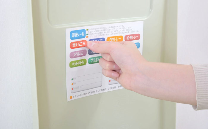 ゴミ箱 ごみ箱 ダストボックス シンプル リビング キッチン インテリア 分別 贈答 ギフト おすすめ 人気 岐阜県 恵那市