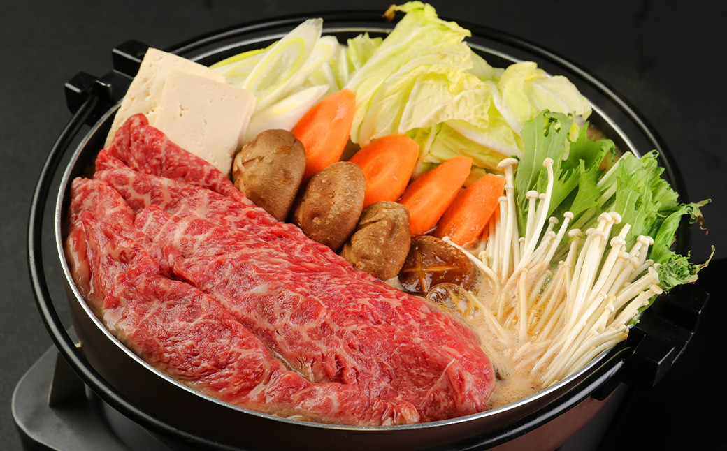 博多和牛 すきしゃぶ用 赤身肉 計 700g (350g×2パック) 牛肉 モモ肉 スライス