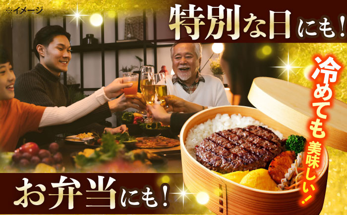 ハンバーグ 和牛 100個