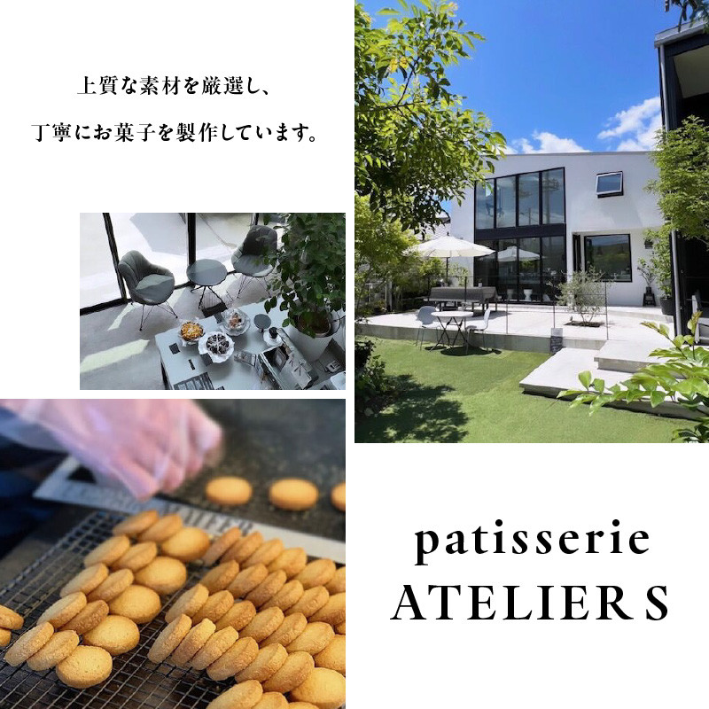 ベイクドチーズケーキとガトーショコラのハーフ&ハーフ