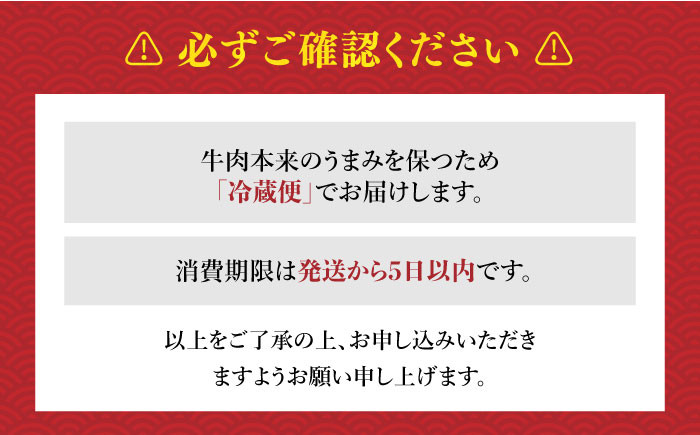 長崎和牛 霜降り肉 約1kg すき焼き
