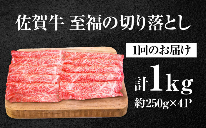 【FARM to TABLE】農場から食卓へ、牧場直送でお届け！