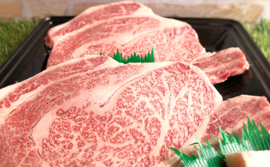 愛媛県産 黒毛和牛 雌牛 いしづち牛リブロース しゃぶしゃぶ用 950g（661）