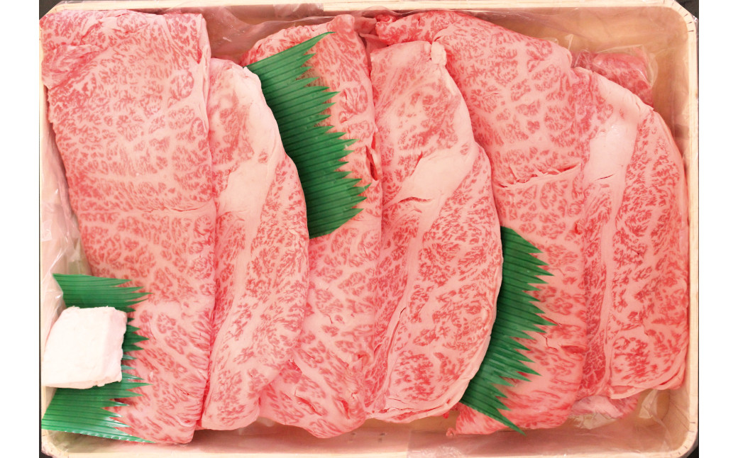 愛媛県産 黒毛和牛 雌牛 いしづち牛肩ロース すき焼き しゃぶしゃぶ用 500g(669)