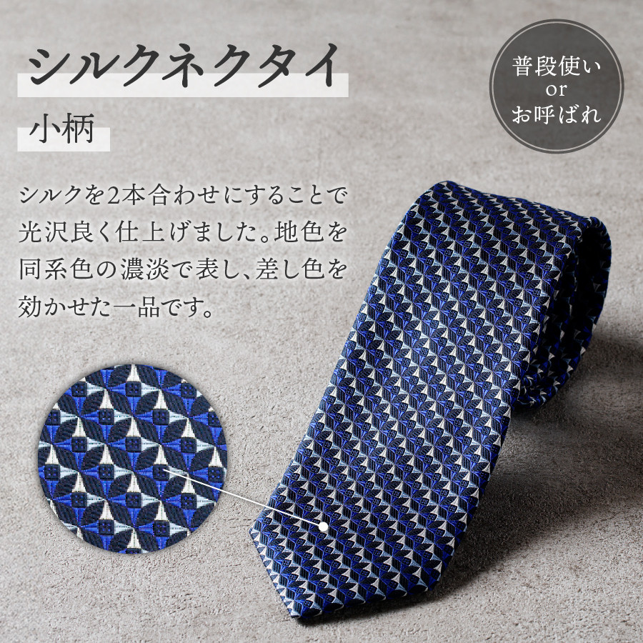 ※画像はイメージです。