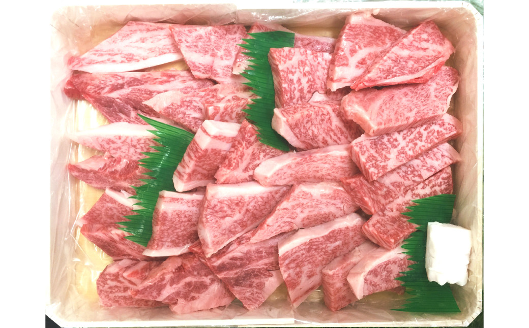 愛媛県産 黒毛和牛 雌牛 いしづち牛リブロース 焼肉用 950g（651）