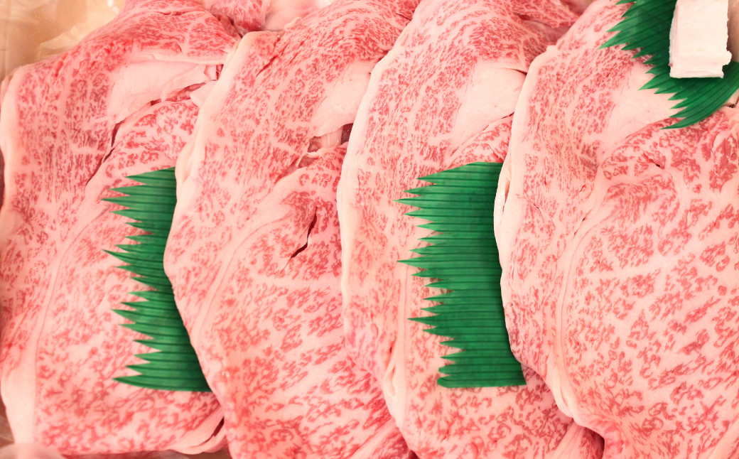 愛媛県産 黒毛和牛 雌牛 いしづち牛リブロース しゃぶしゃぶ用 950g（661）