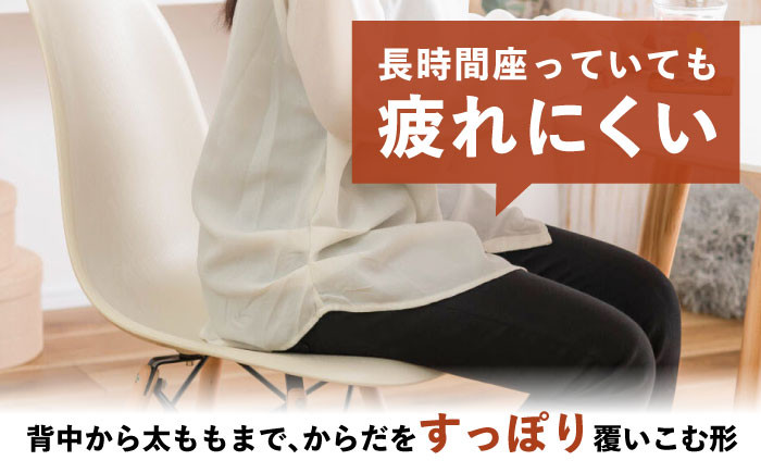 椅子 いす イス チェア ダイニングチェア おしゃれ 家具 インテリア リビング 贈答 ギフト おすすめ 人気 岐阜県 恵那市