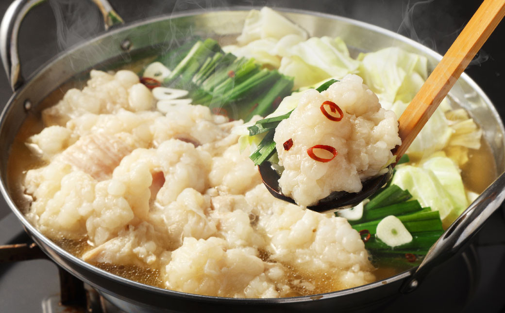 【訳あり】 ツルとろもつ鍋 600g×3パック 計約1.8kg