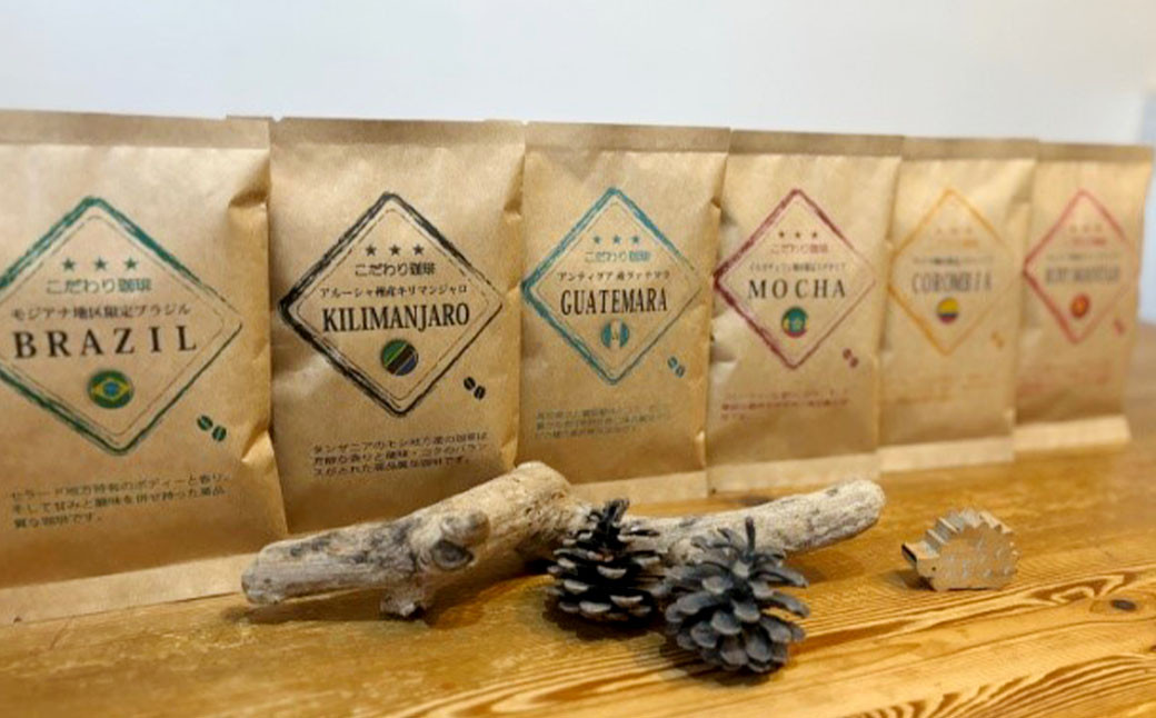 プレミアムコーヒーセット 粉 6種×100g