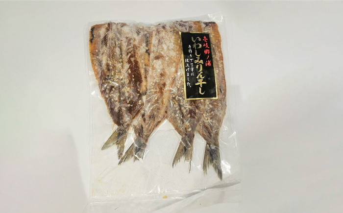 人気 魚介 ごはんのお供 朝食 昼食 夕食 夜食 セット 干物 ご飯の素 炊き込