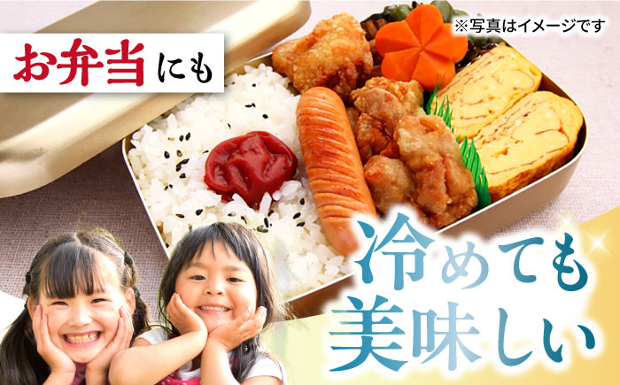 七神氣こしひかり (有機栽培) 白米 5kg米 お米 白米  5kg