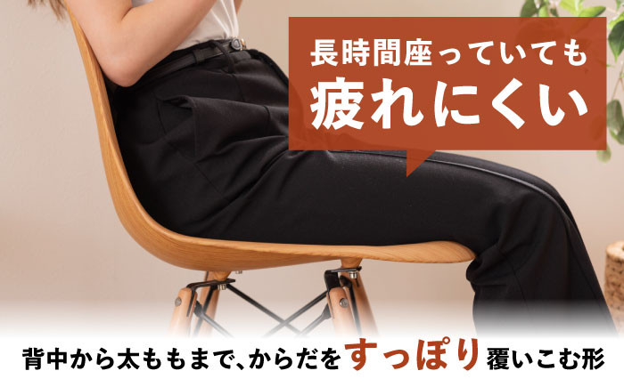 椅子 いす イス チェア ダイニングチェア おしゃれ 家具 インテリア リビング 贈答 ギフト おすすめ 人気 岐阜県 恵那市