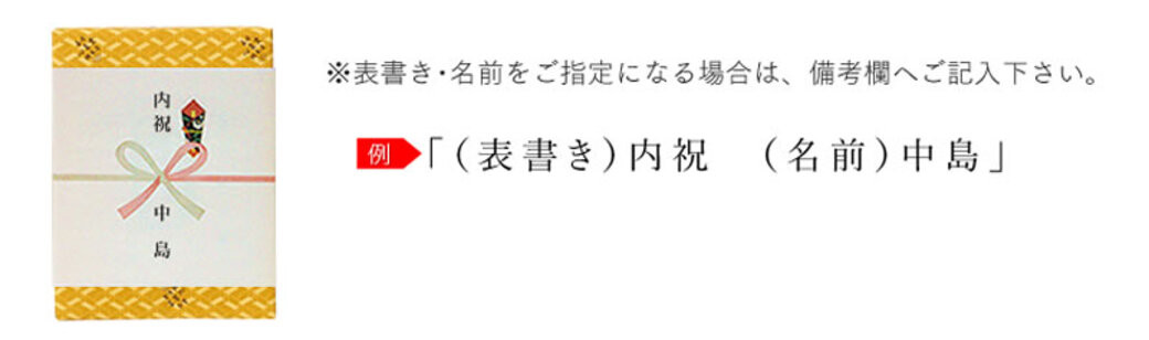 0.6号カステラ  赤風呂敷包み 幸せの黄色（プレーン）・いちご （各約310g）
