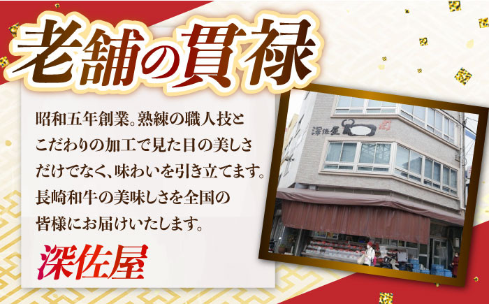 プレミア ステーキ 食べ比べ セット