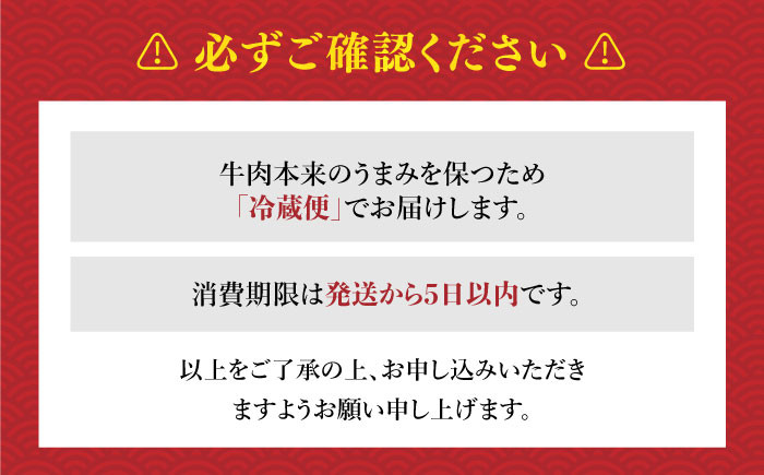 プレミア ステーキ 食べ比べ セット