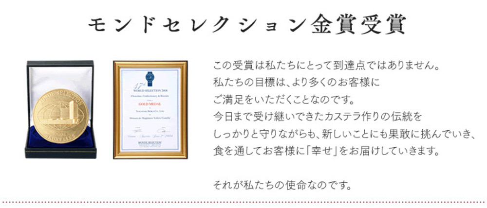 【味が選べる】慶事用 0.6号 カステラ 2本 赤風呂敷包み (各約310g) カステラ スイーツ 長崎
