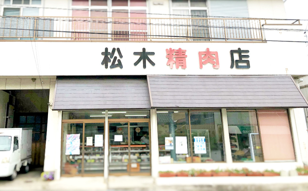 愛媛県産 黒毛和牛 雌牛 いしづち牛リブロース 焼肉用 950g（651）