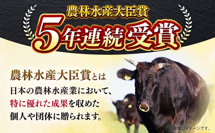牛肉 A5 黒毛和牛 ロース 焼肉 焼肉用 おすすめ 和牛 A5 神奈川県 葉山町 国産 牛肉 葉山牛