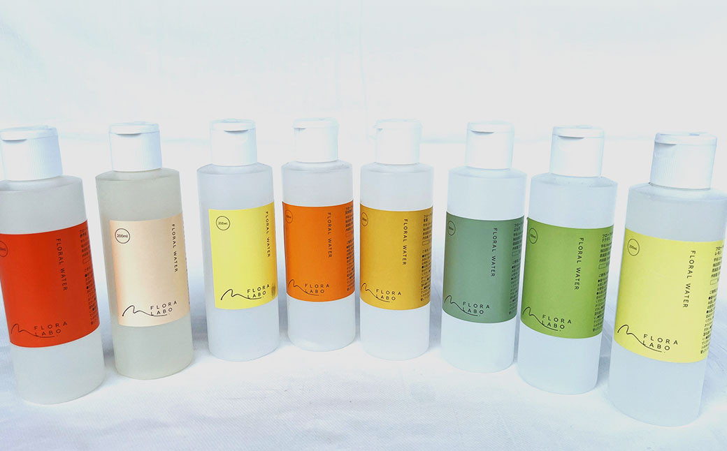 フローラルウォーター セット (3種類を選定) 200ml×3本 【えひめの町(超)推し!(松前町)】(854)