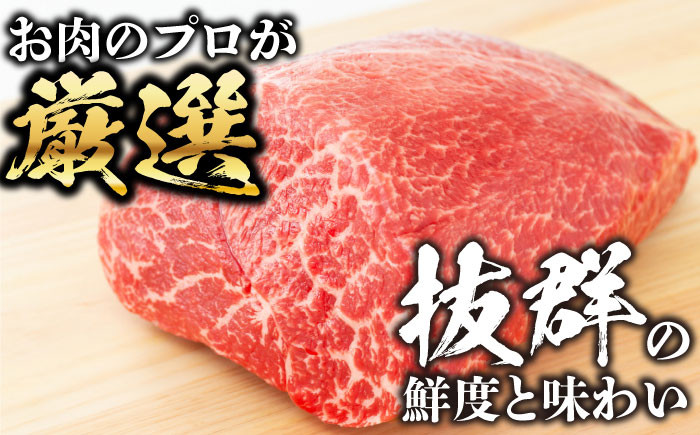 訳あり 牛肉 おおいた豊後牛 おおいた 豊後牛 黒毛和牛 モモ もも ローストビーフ ブロック ロースト 赤身ブロック ステーキ