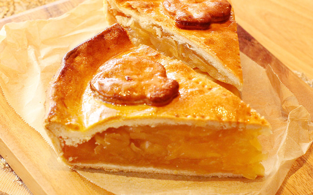 天使のアップルパイ（22cm）