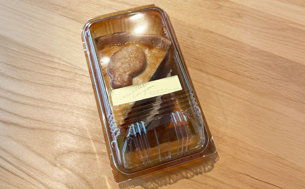 天使のアップルパイ（22cm）