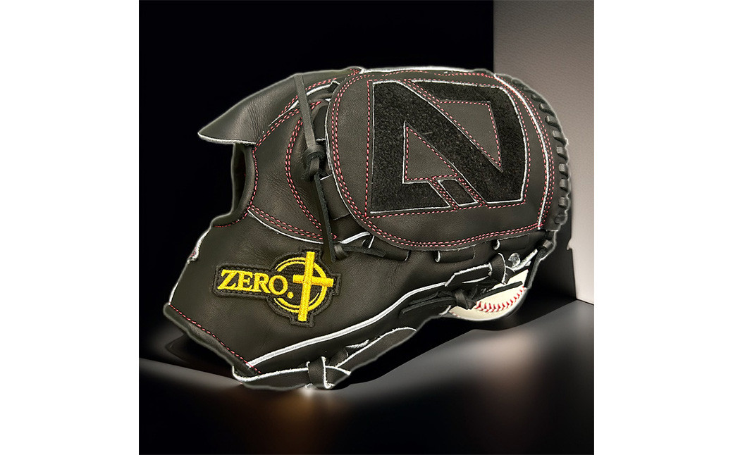 ZERO.REALIZE 軟・硬式兼用グローブ（Z1 投手用） 定番モデル