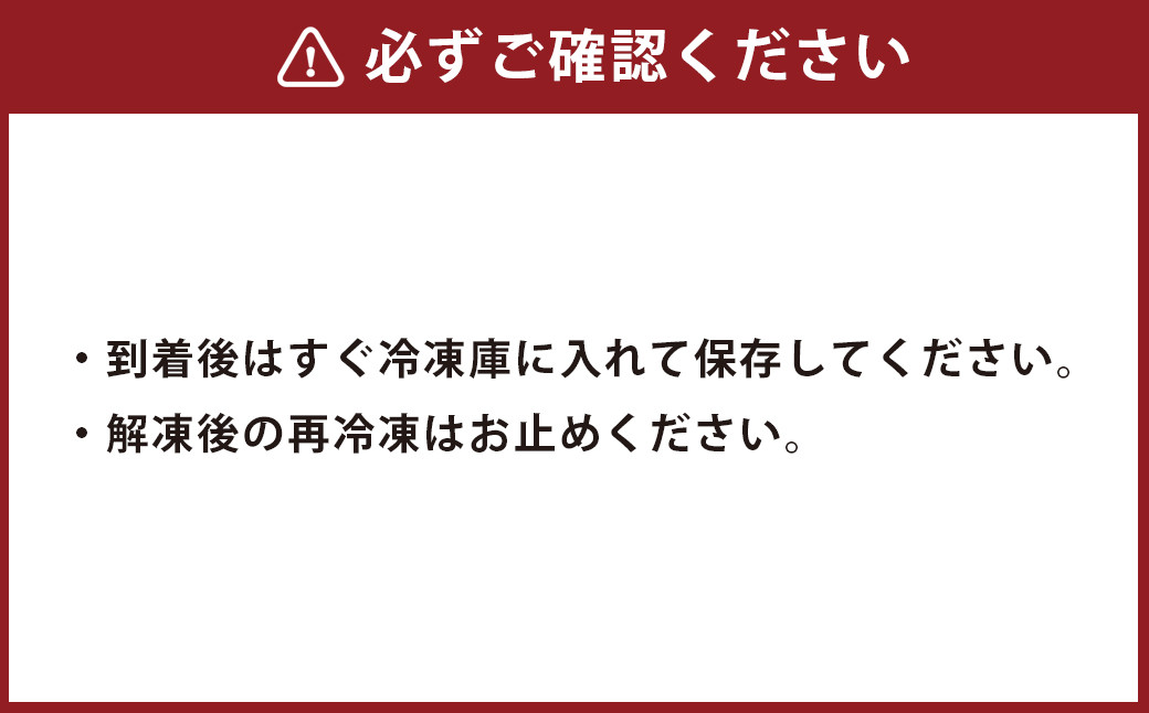 【6ヶ月定期便】赤牛スジ 1kg