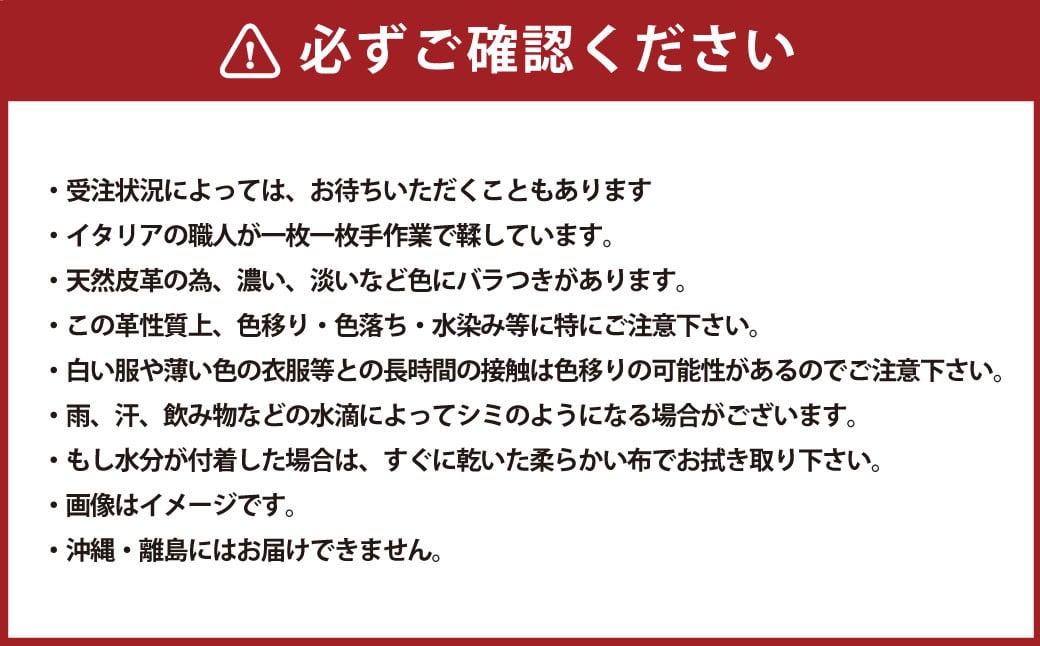 イタリアンオイルレザーの折革名刺入れ 革小物