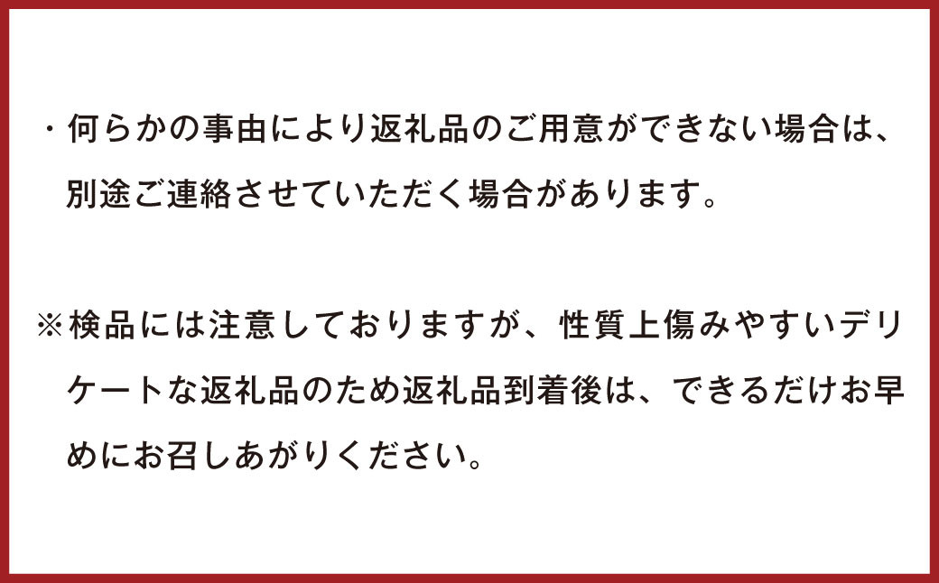 訳ありみかん 約5kg