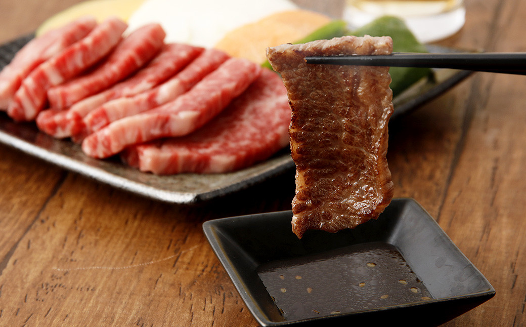 くまもとあか牛 カルビ焼肉 450g